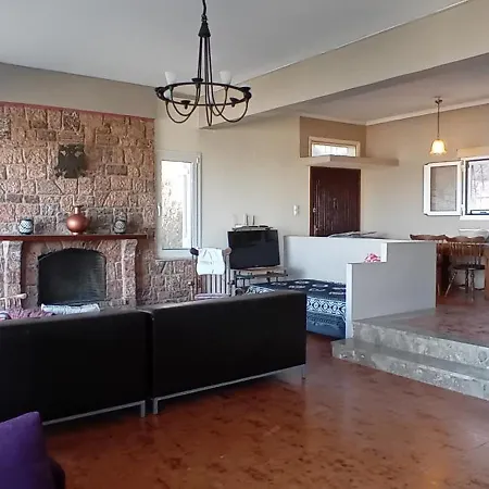 Дом отдыха Aperando *