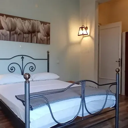 Aperando * Толон