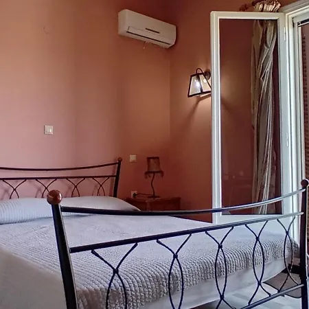 Дом отдыха Aperando